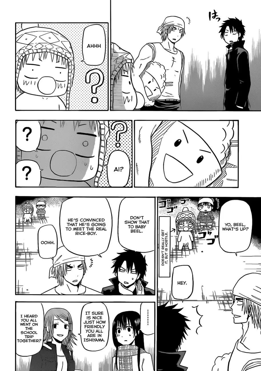 Read Beelzebub en Manga Online