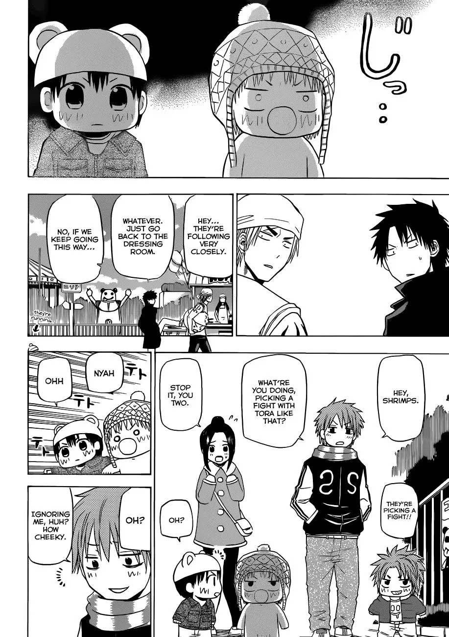 Read Beelzebub en Manga Online