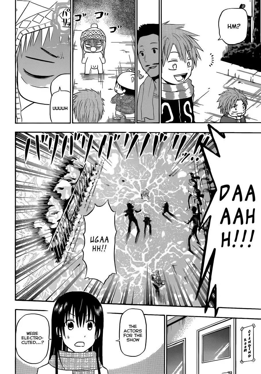Read Beelzebub en Manga Online