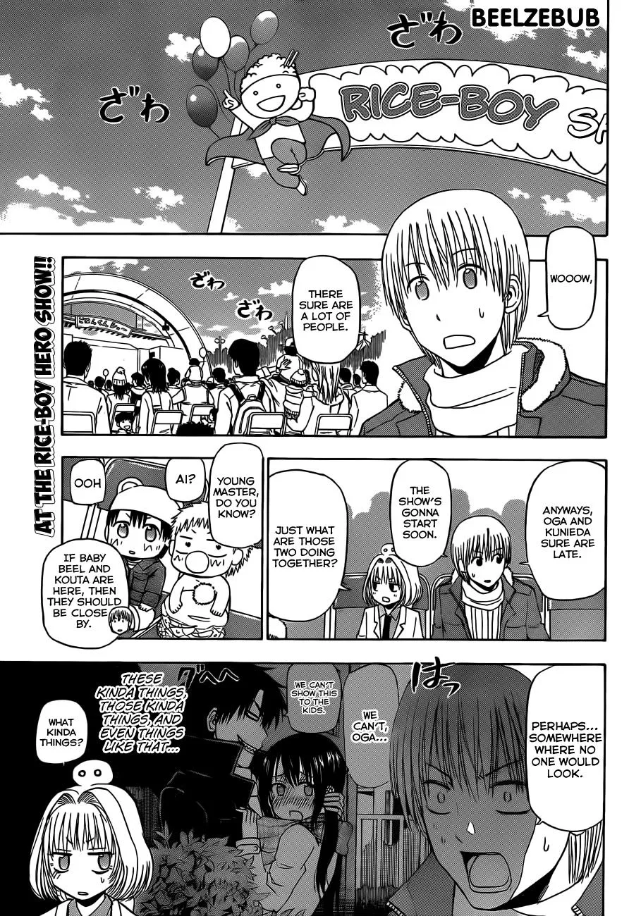 Read Beelzebub en Manga Online