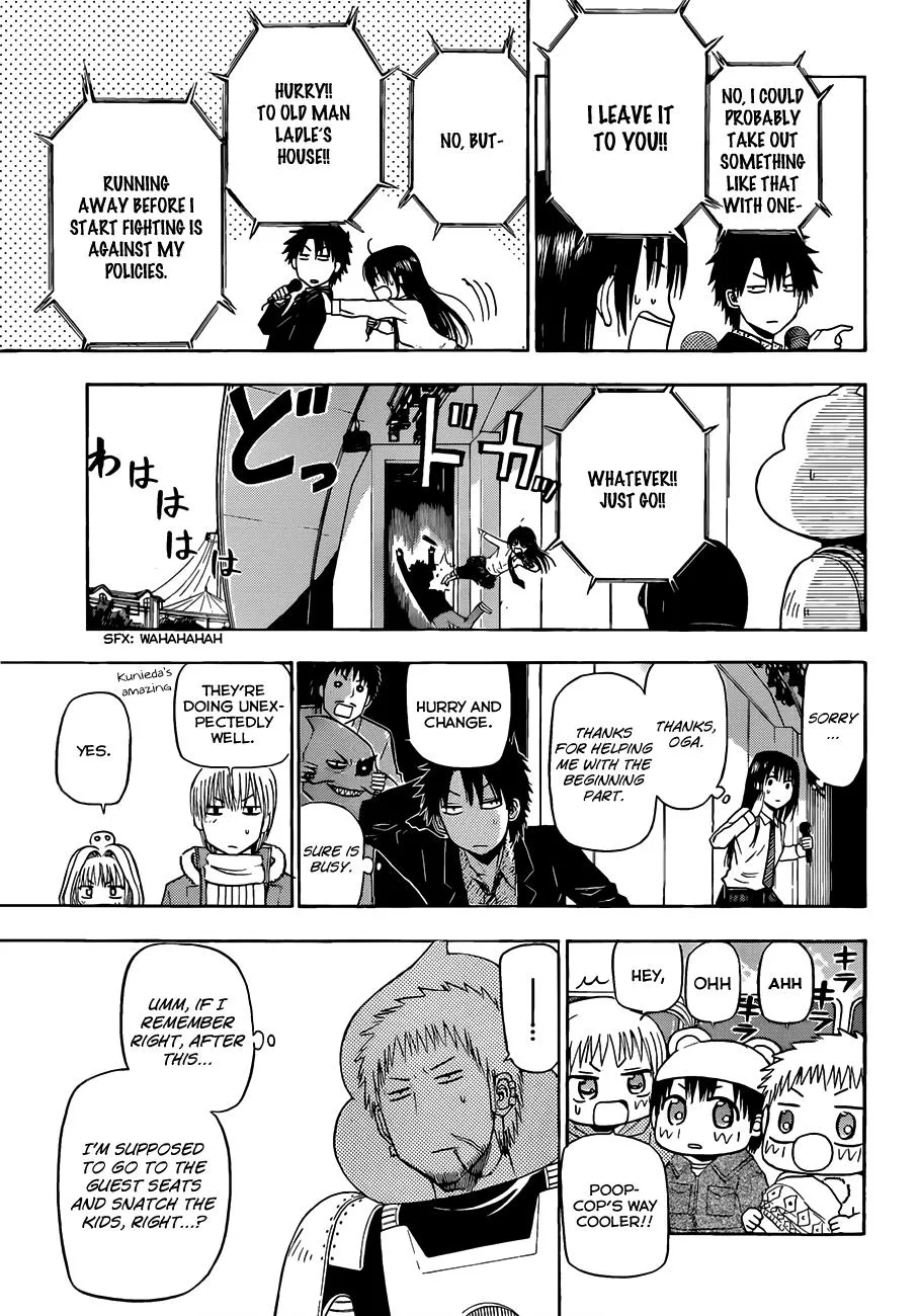 Read Beelzebub en Manga Online