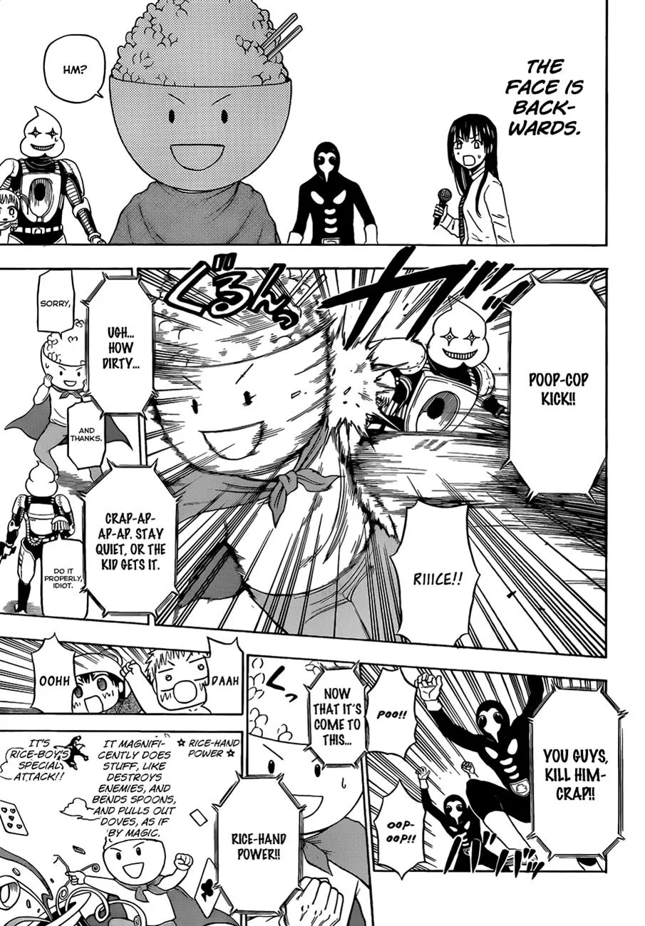 Read Beelzebub en Manga Online