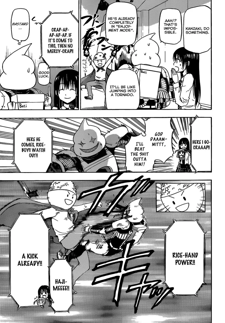 Read Beelzebub en Manga Online