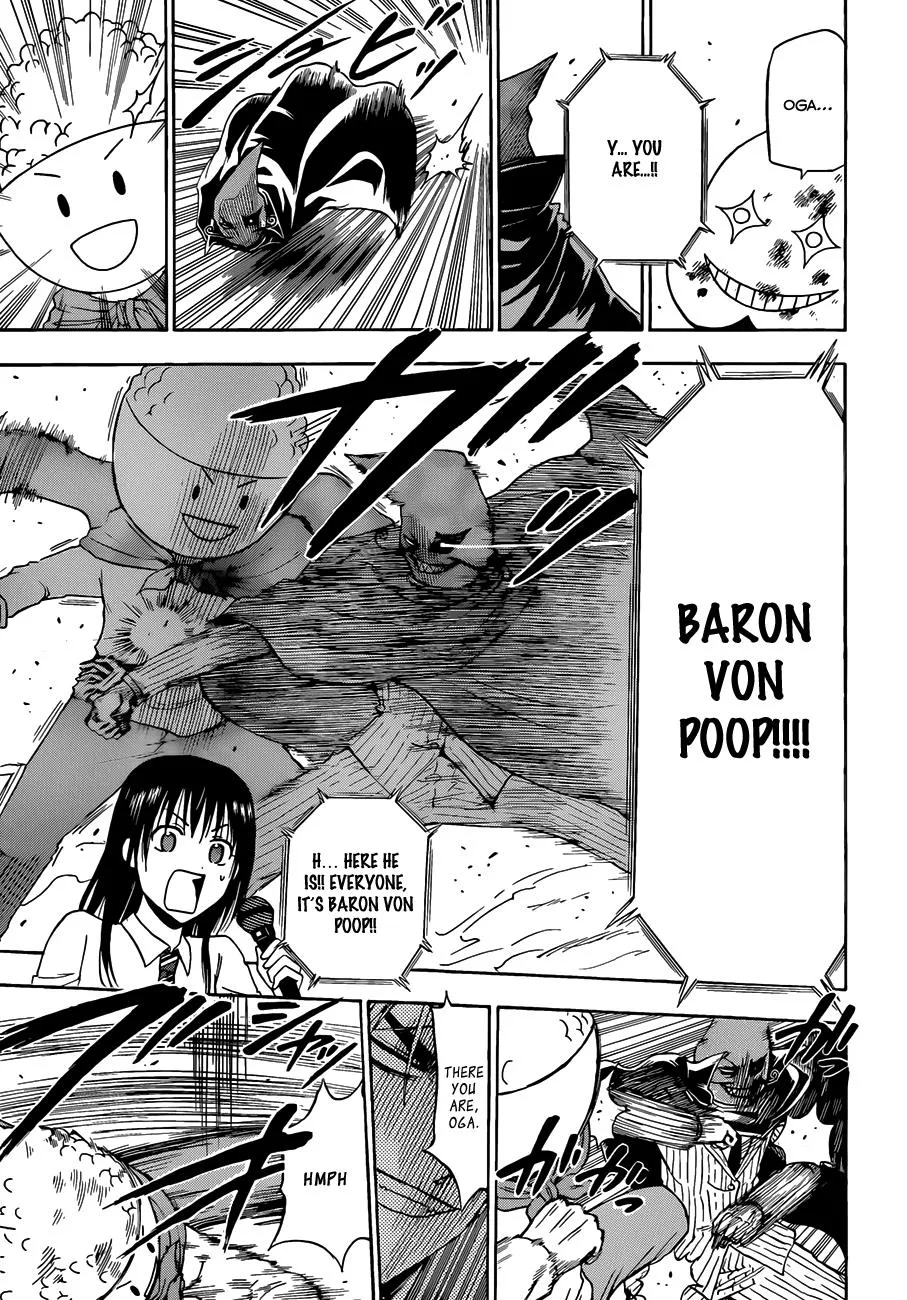 Read Beelzebub en Manga Online