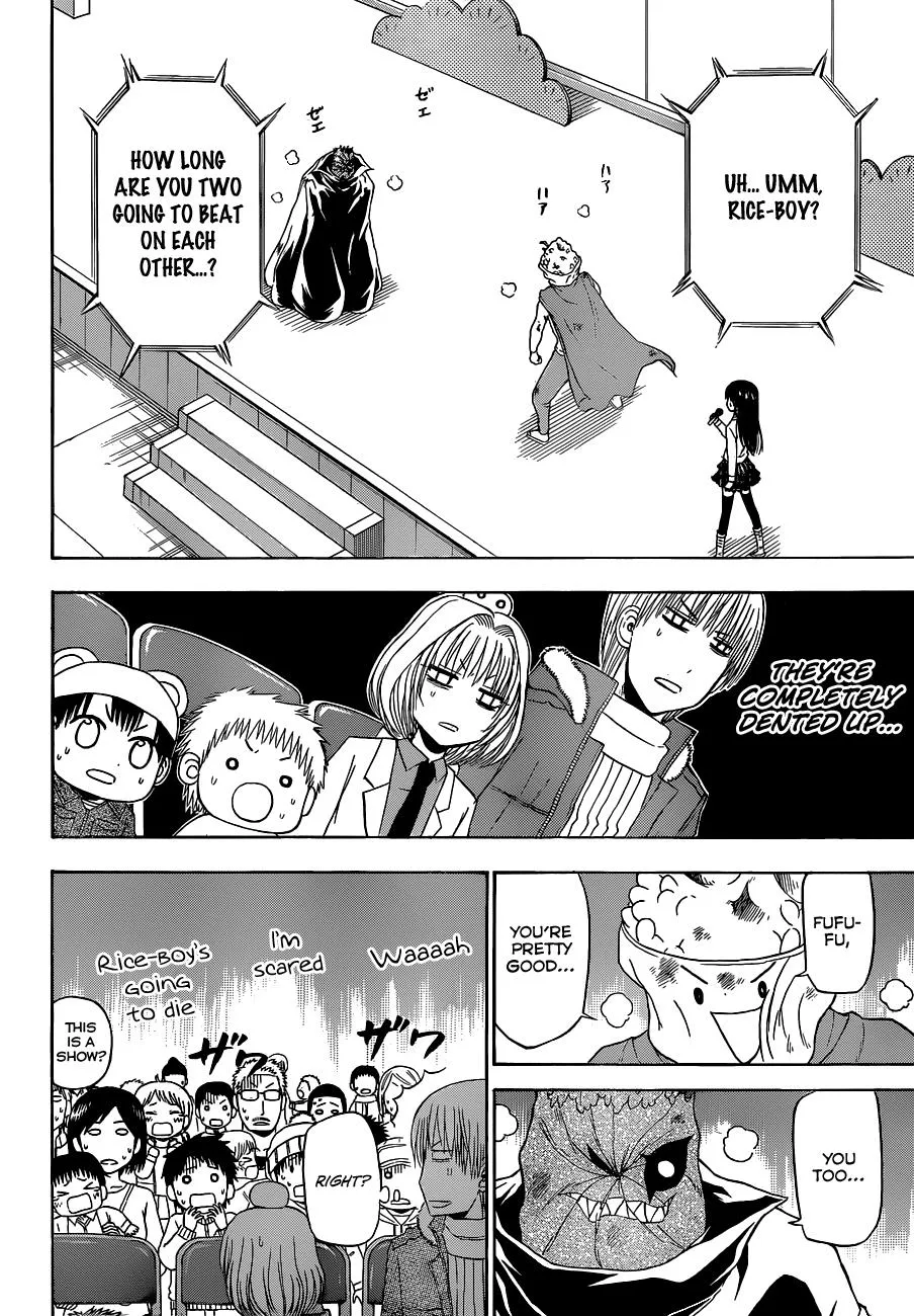 Read Beelzebub en Manga Online