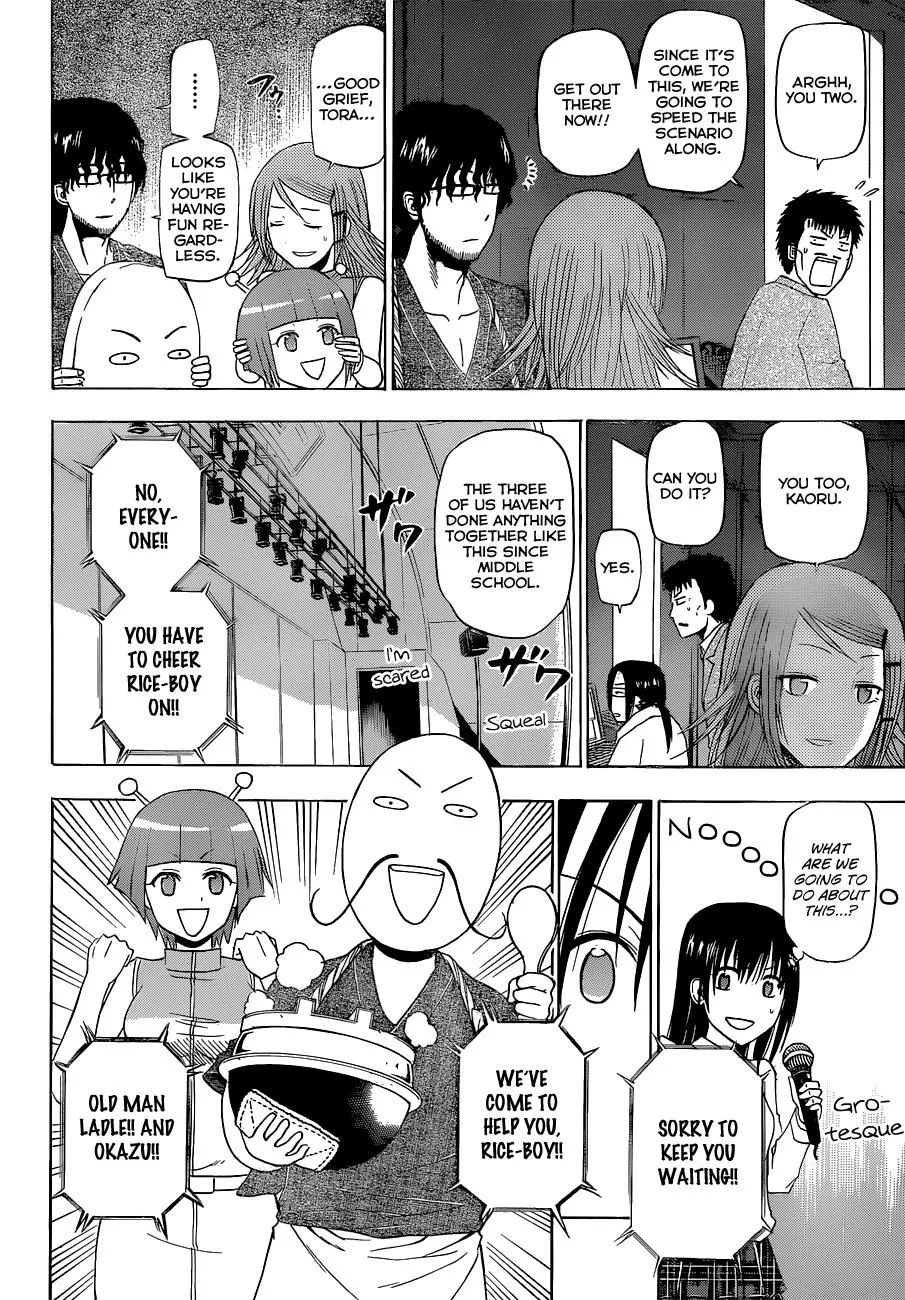 Read Beelzebub en Manga Online