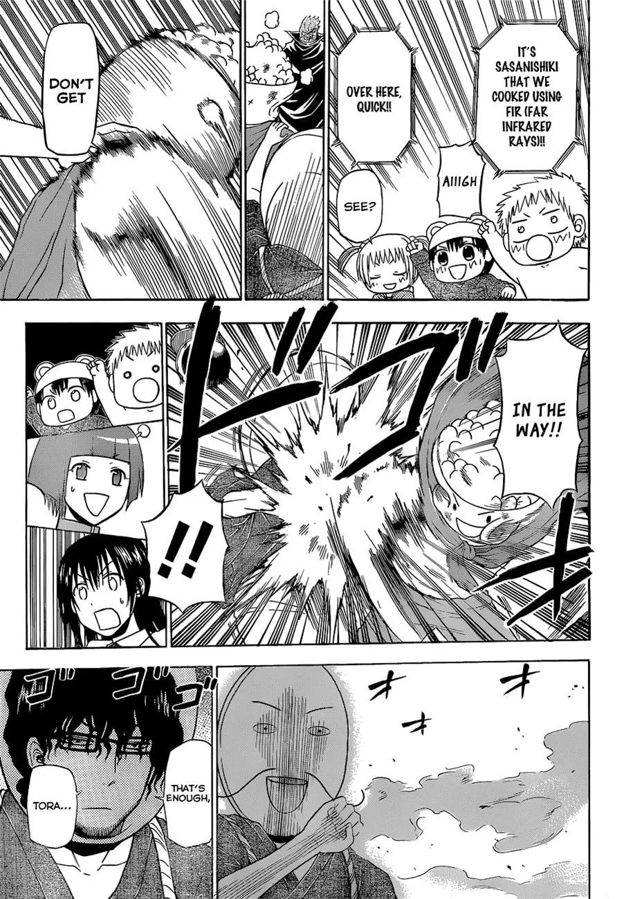 Read Beelzebub en Manga Online