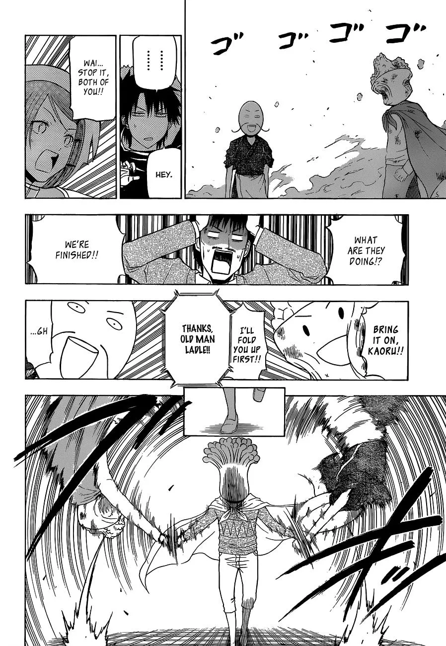 Read Beelzebub en Manga Online