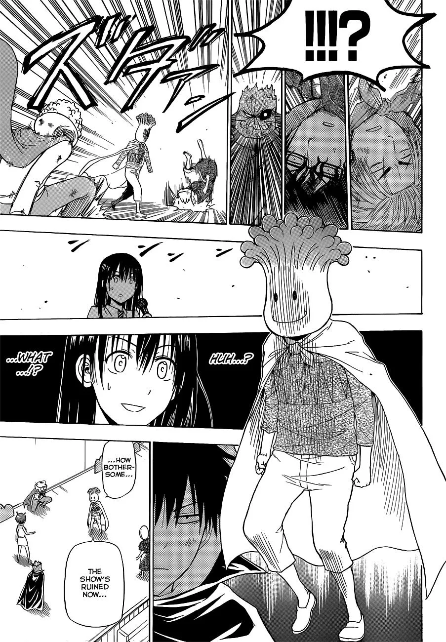 Read Beelzebub en Manga Online