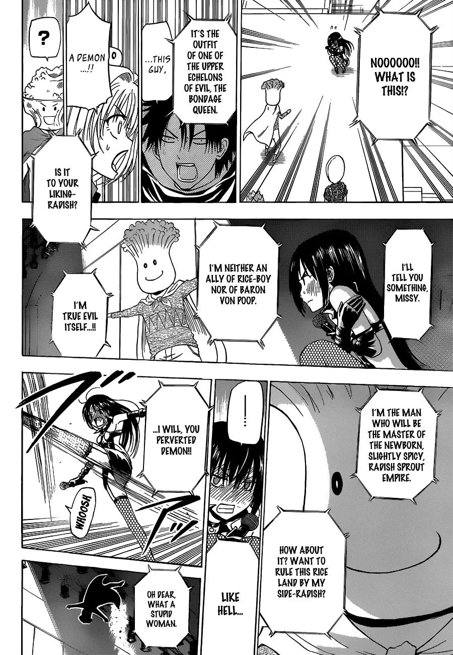 Read Beelzebub en Manga Online