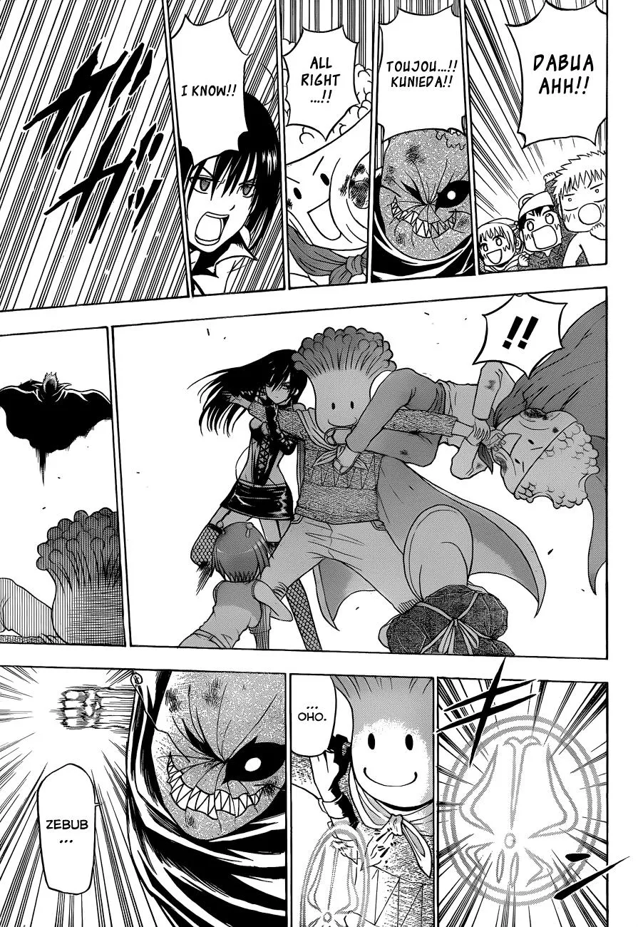 Read Beelzebub en Manga Online