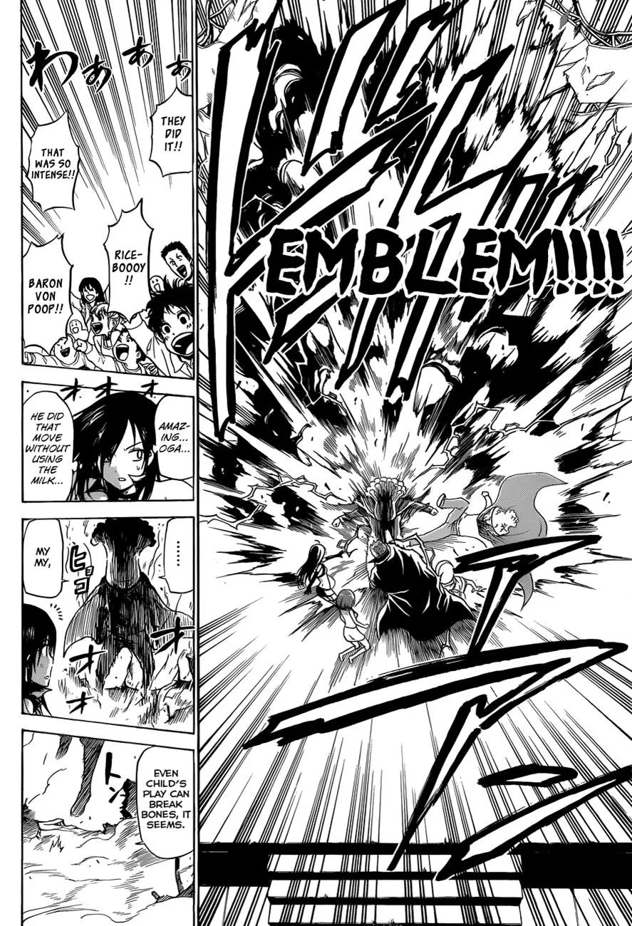 Read Beelzebub en Manga Online