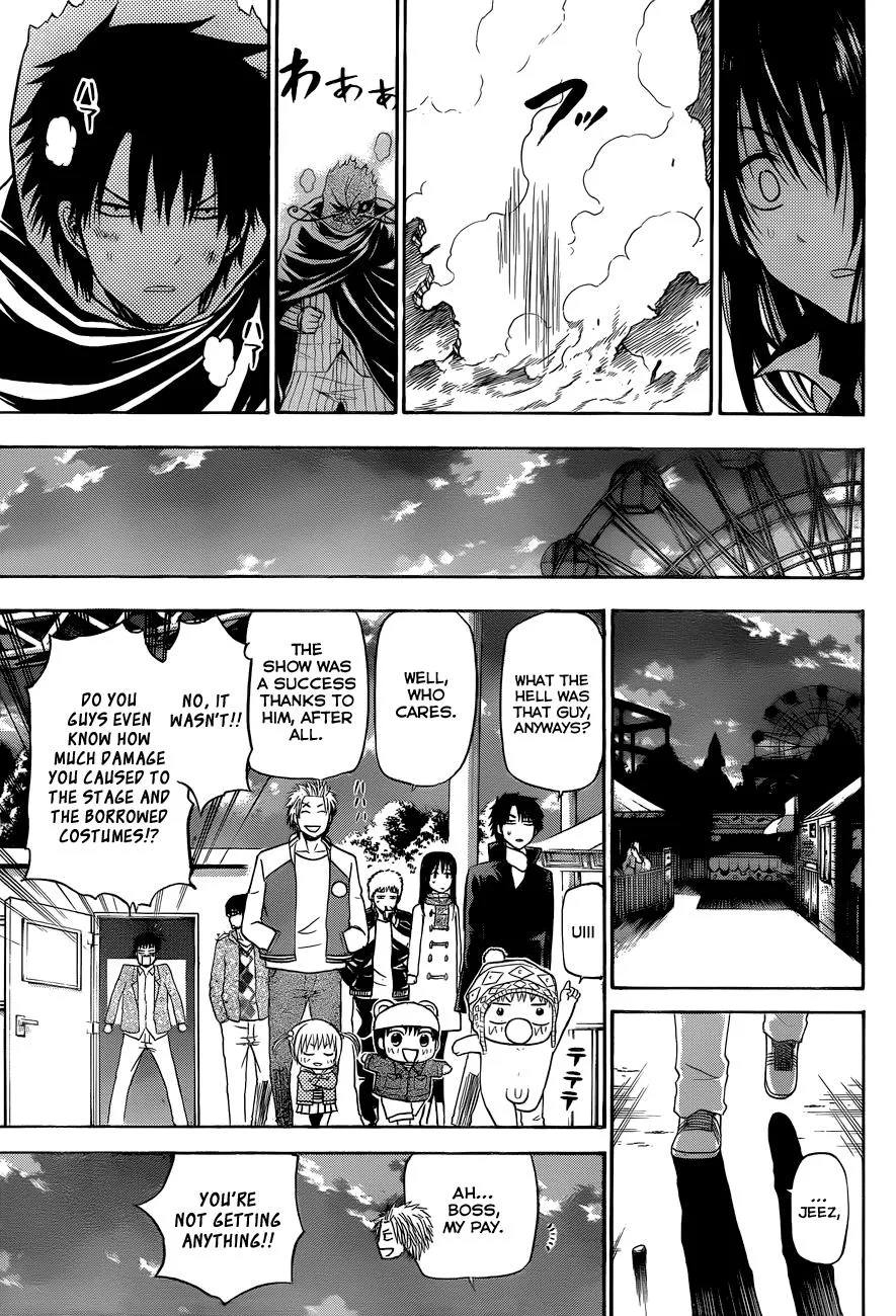 Read Beelzebub en Manga Online