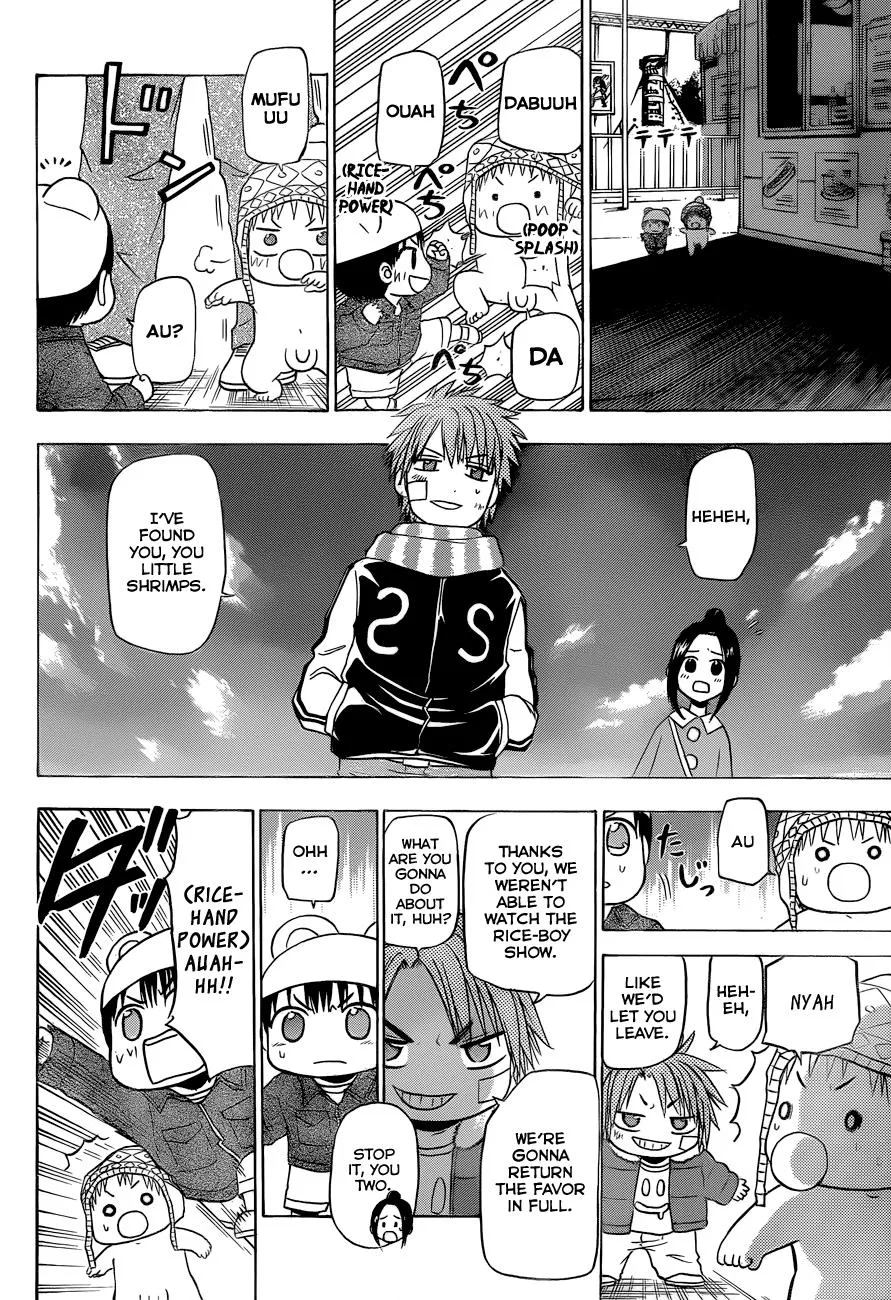 Read Beelzebub en Manga Online