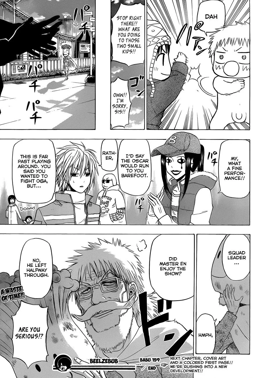 Read Beelzebub en Manga Online