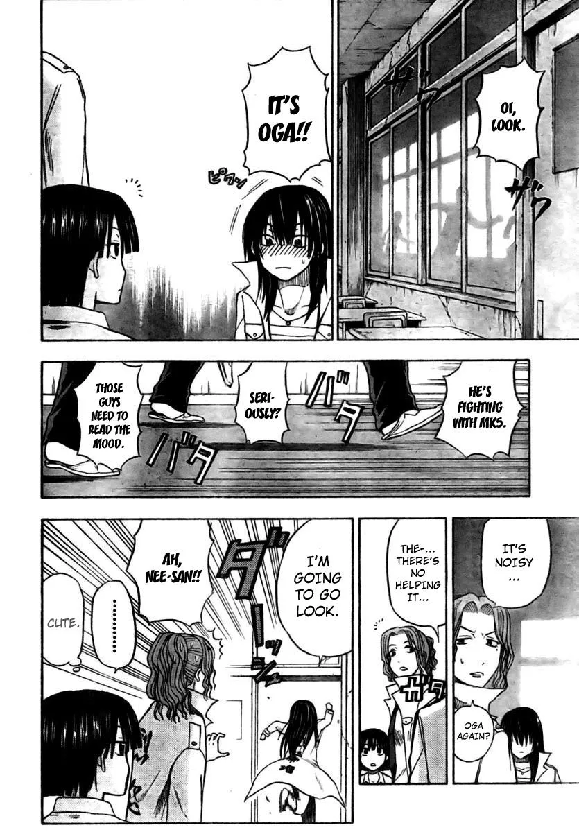 Read Beelzebub en Manga Online