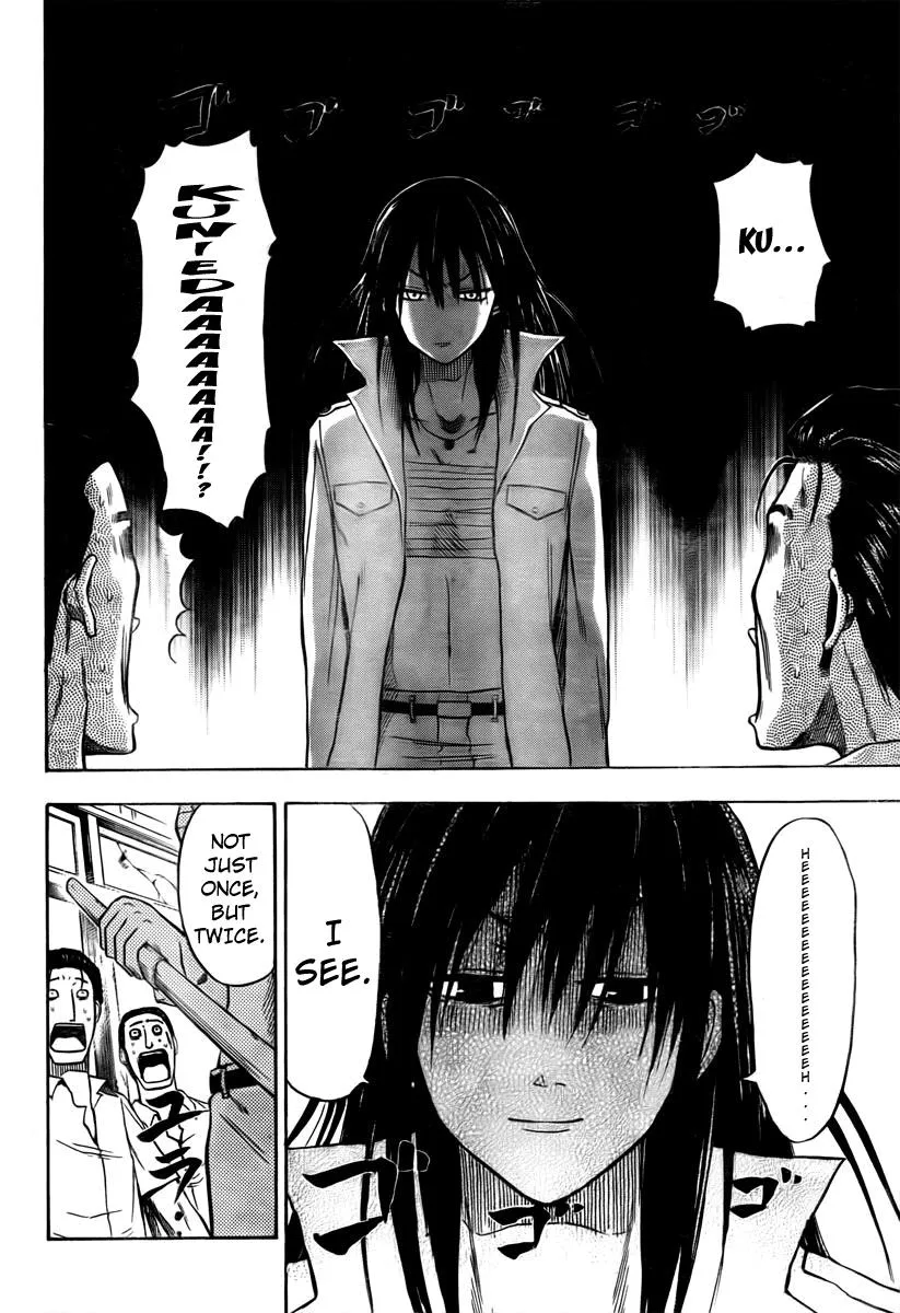 Read Beelzebub en Manga Online