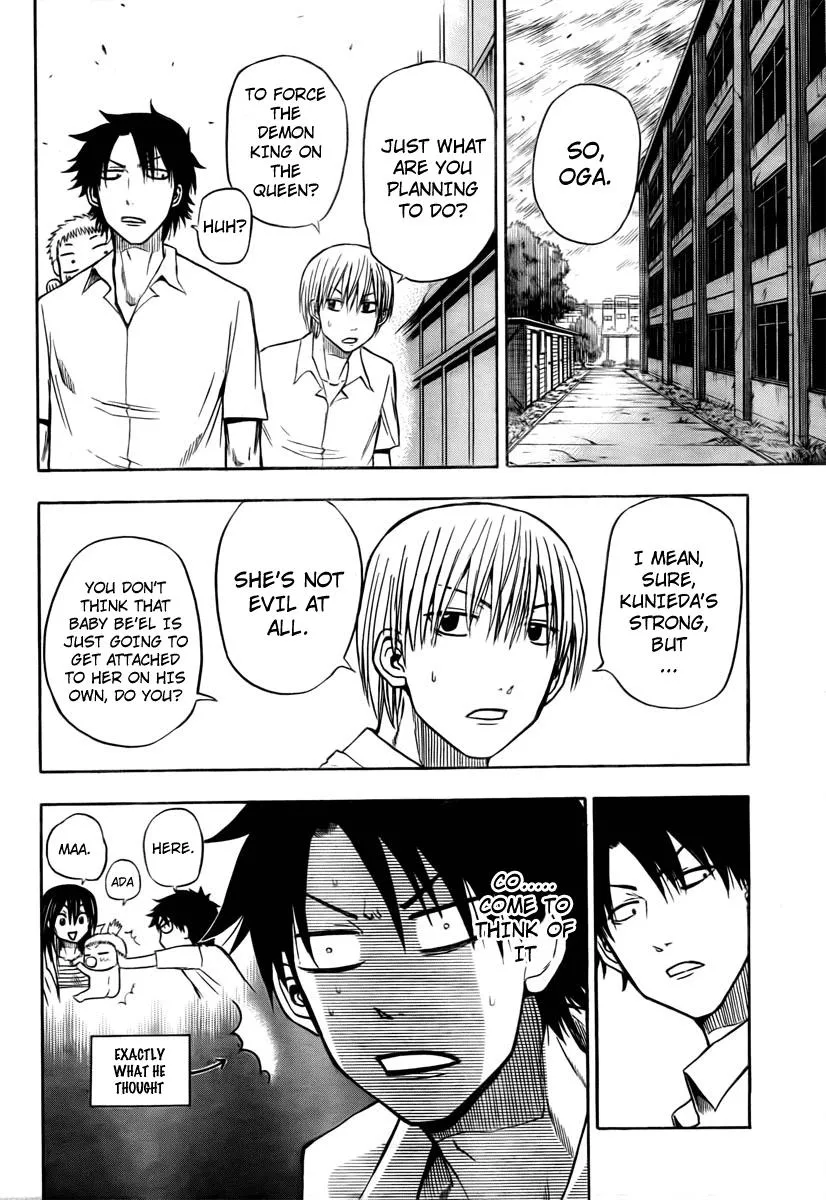 Read Beelzebub en Manga Online