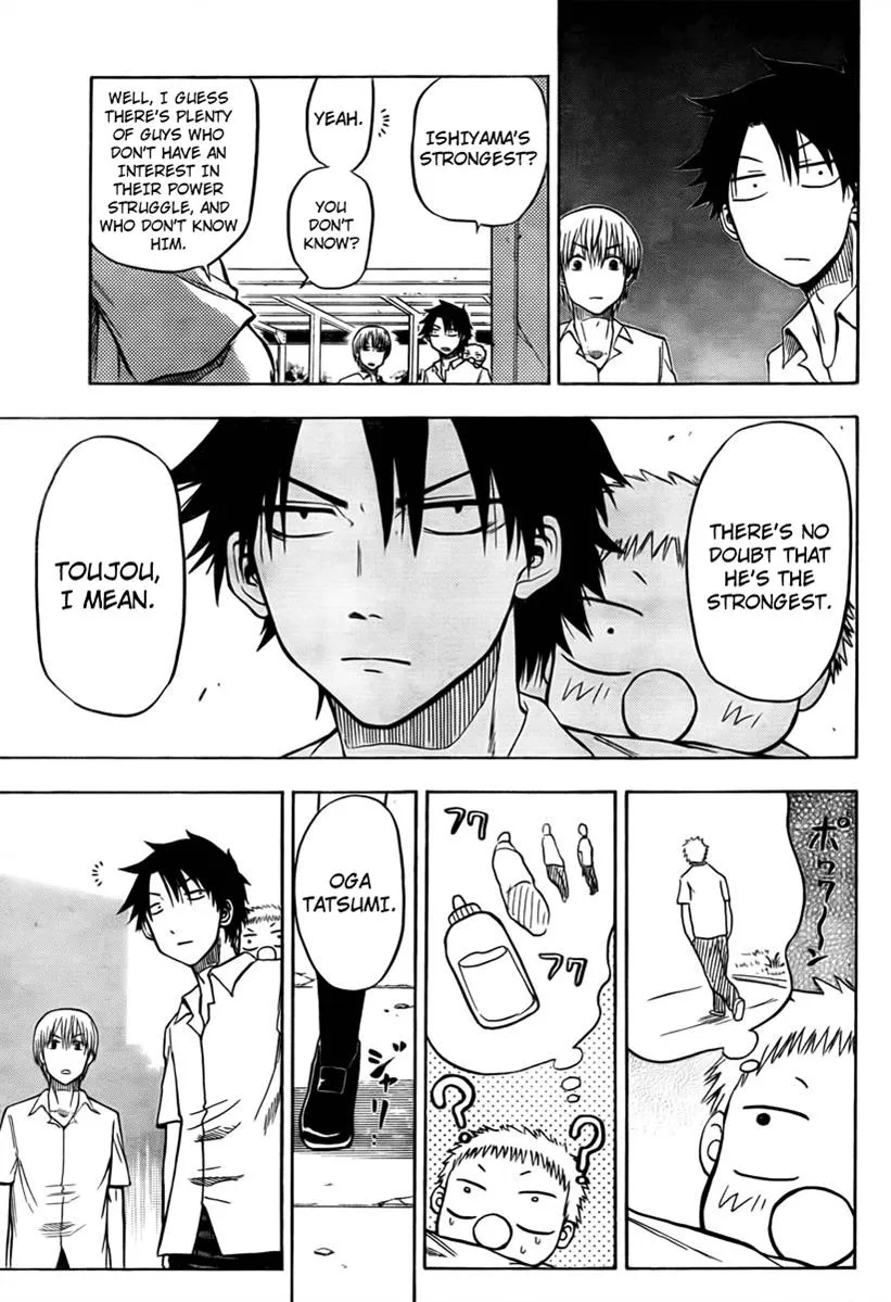 Read Beelzebub en Manga Online