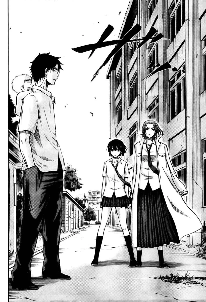 Read Beelzebub en Manga Online