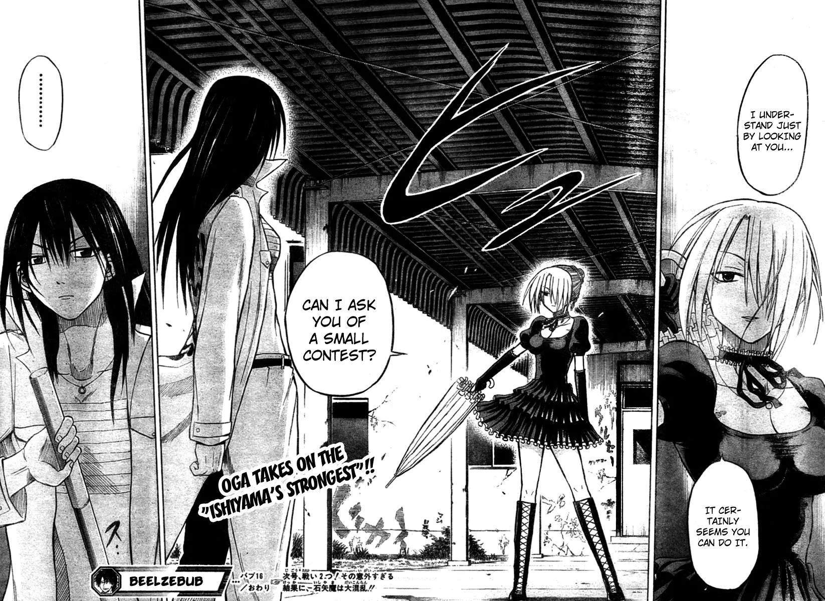Read Beelzebub en Manga Online