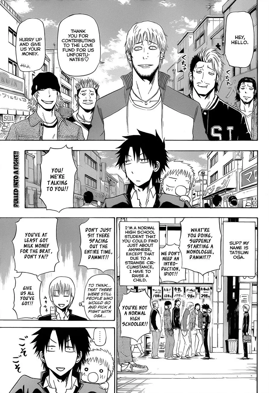 Read Beelzebub en Manga Online