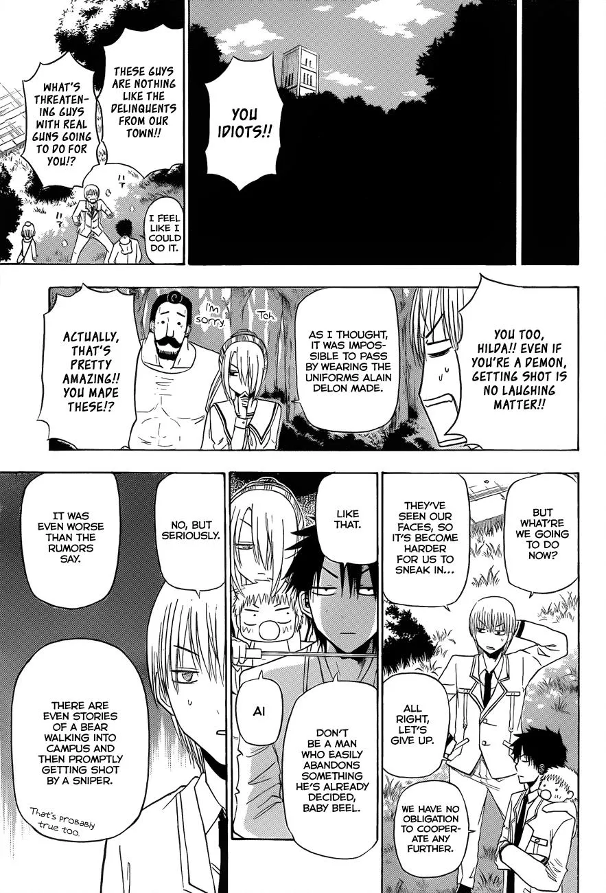 Read Beelzebub en Manga Online