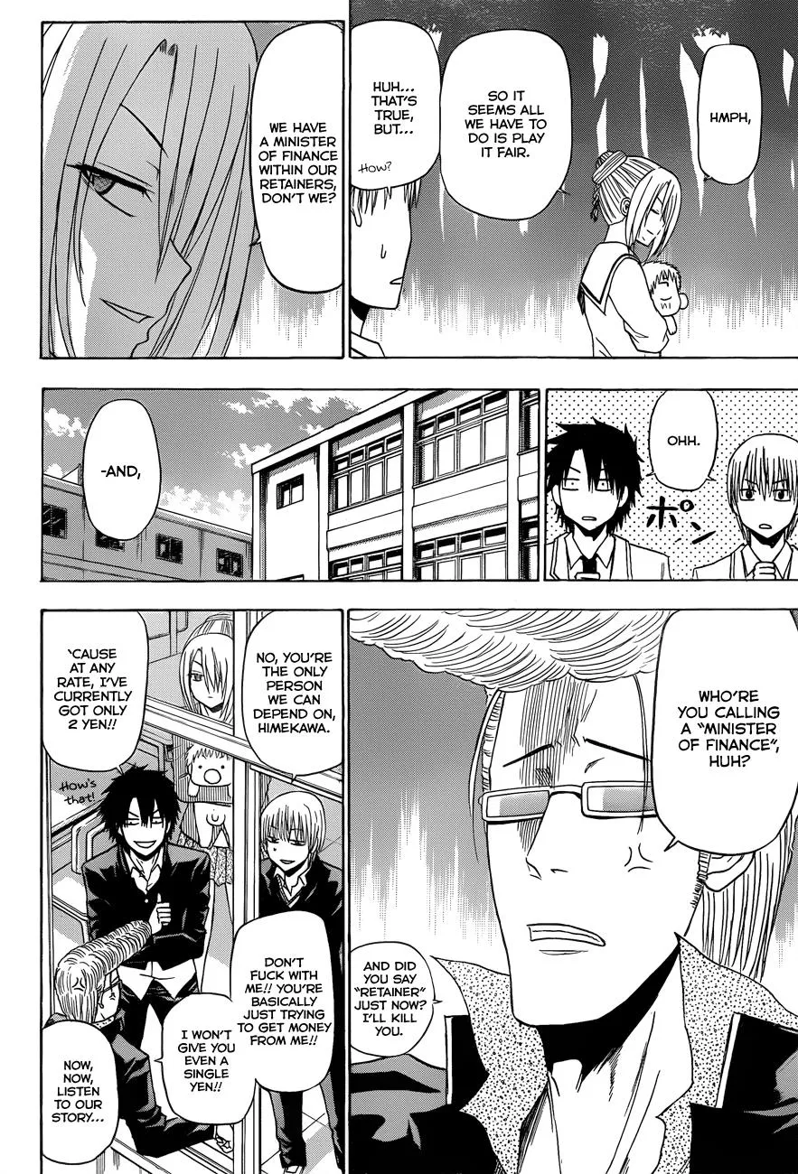 Read Beelzebub en Manga Online