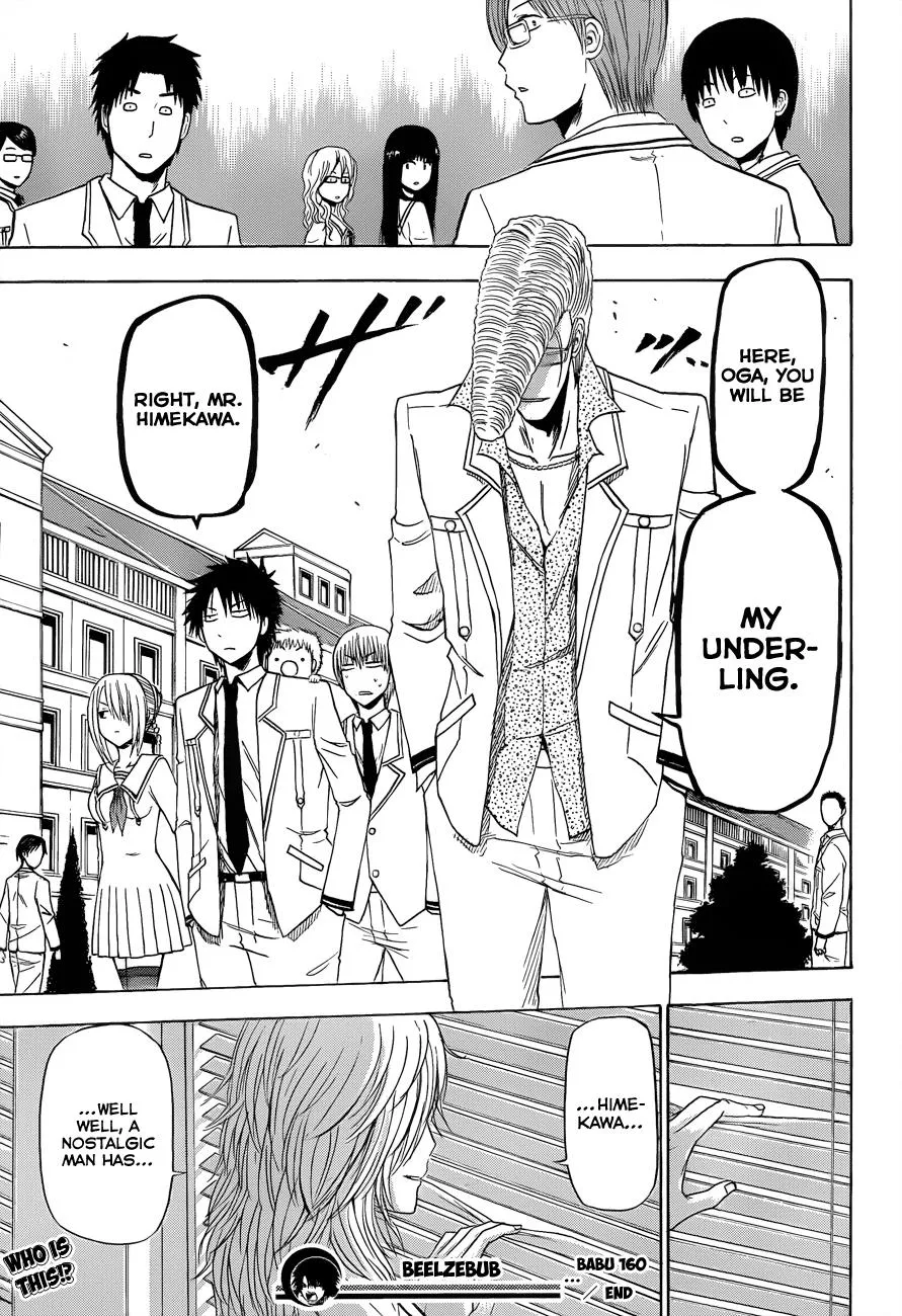 Read Beelzebub en Manga Online
