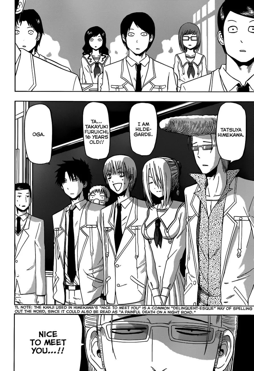 Read Beelzebub en Manga Online