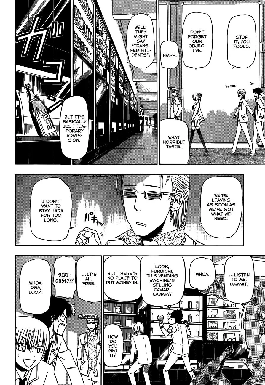 Read Beelzebub en Manga Online