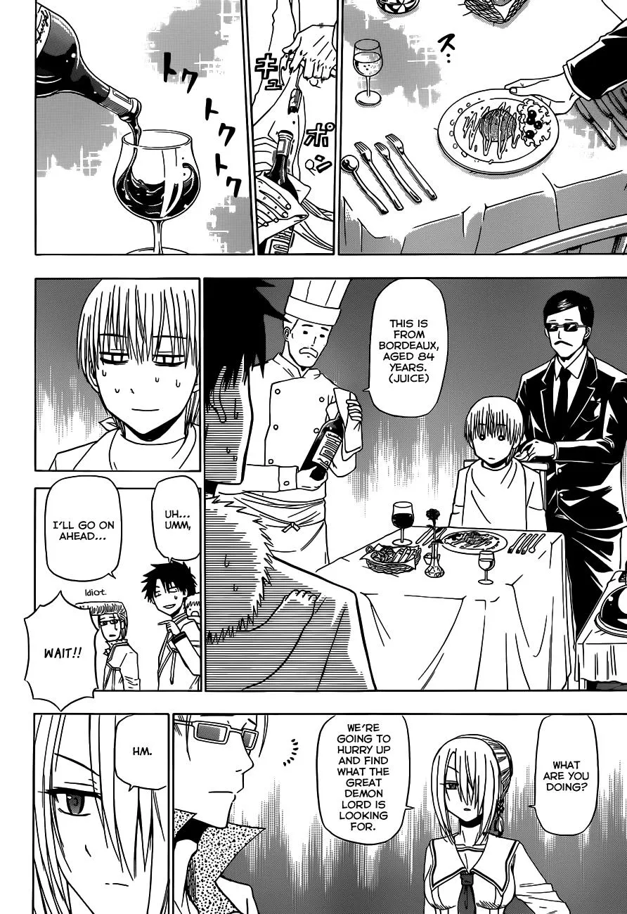 Read Beelzebub en Manga Online
