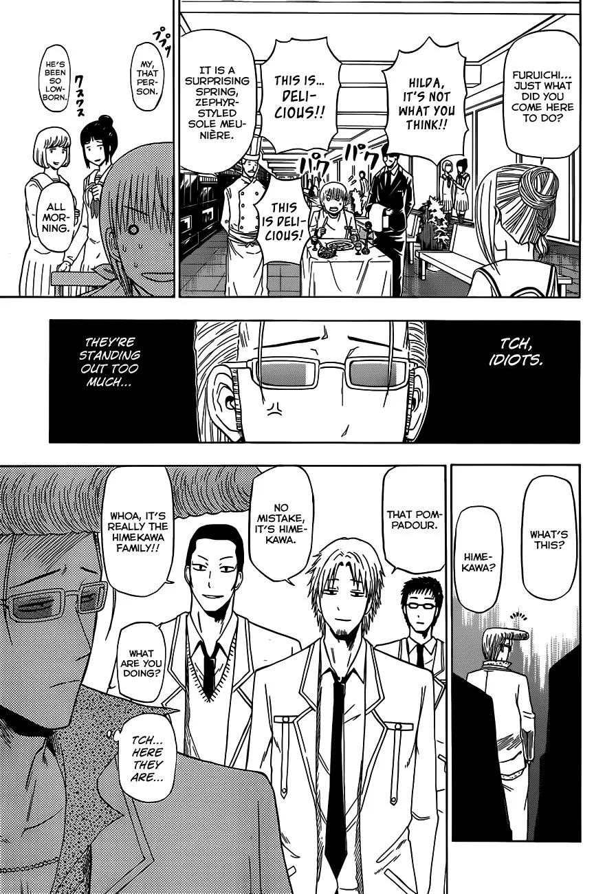 Read Beelzebub en Manga Online