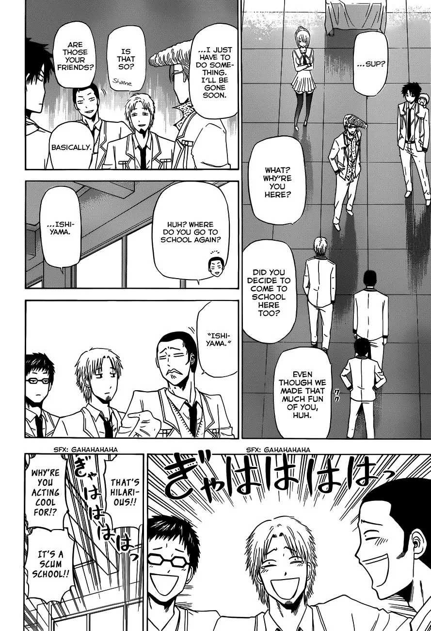 Read Beelzebub en Manga Online
