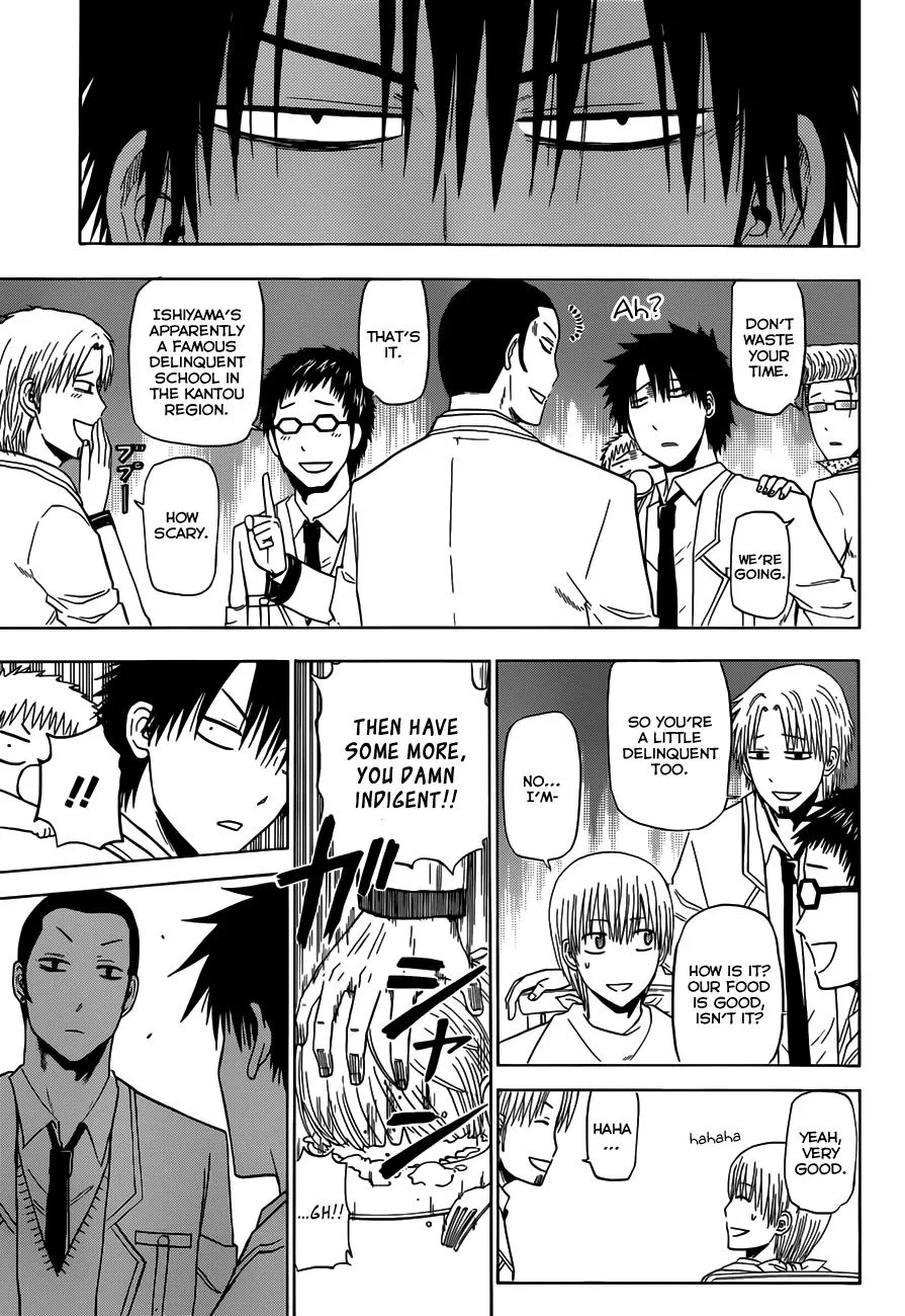 Read Beelzebub en Manga Online