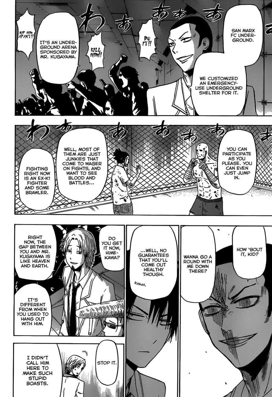 Read Beelzebub en Manga Online