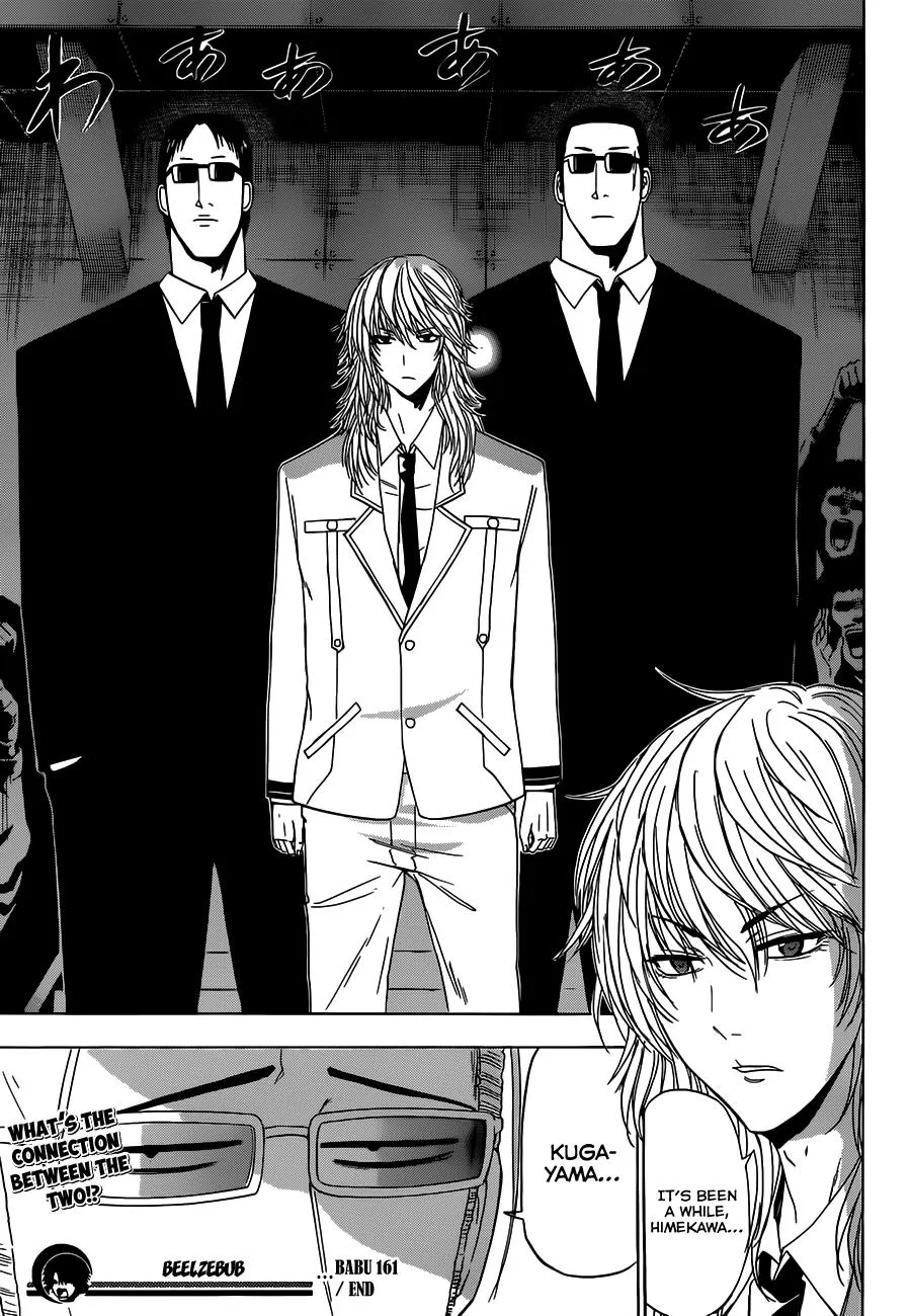 Read Beelzebub en Manga Online