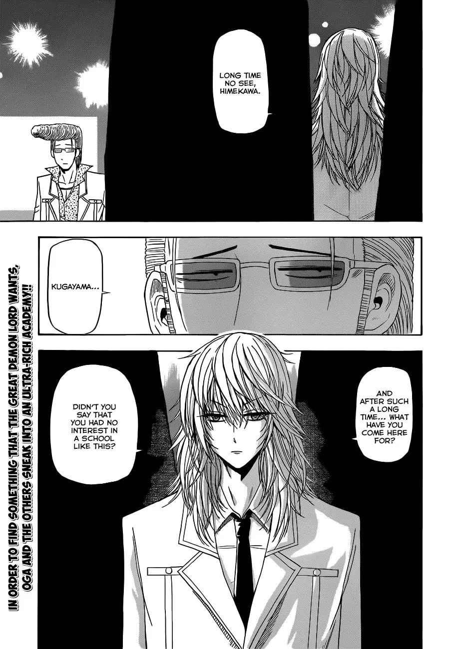 Read Beelzebub en Manga Online