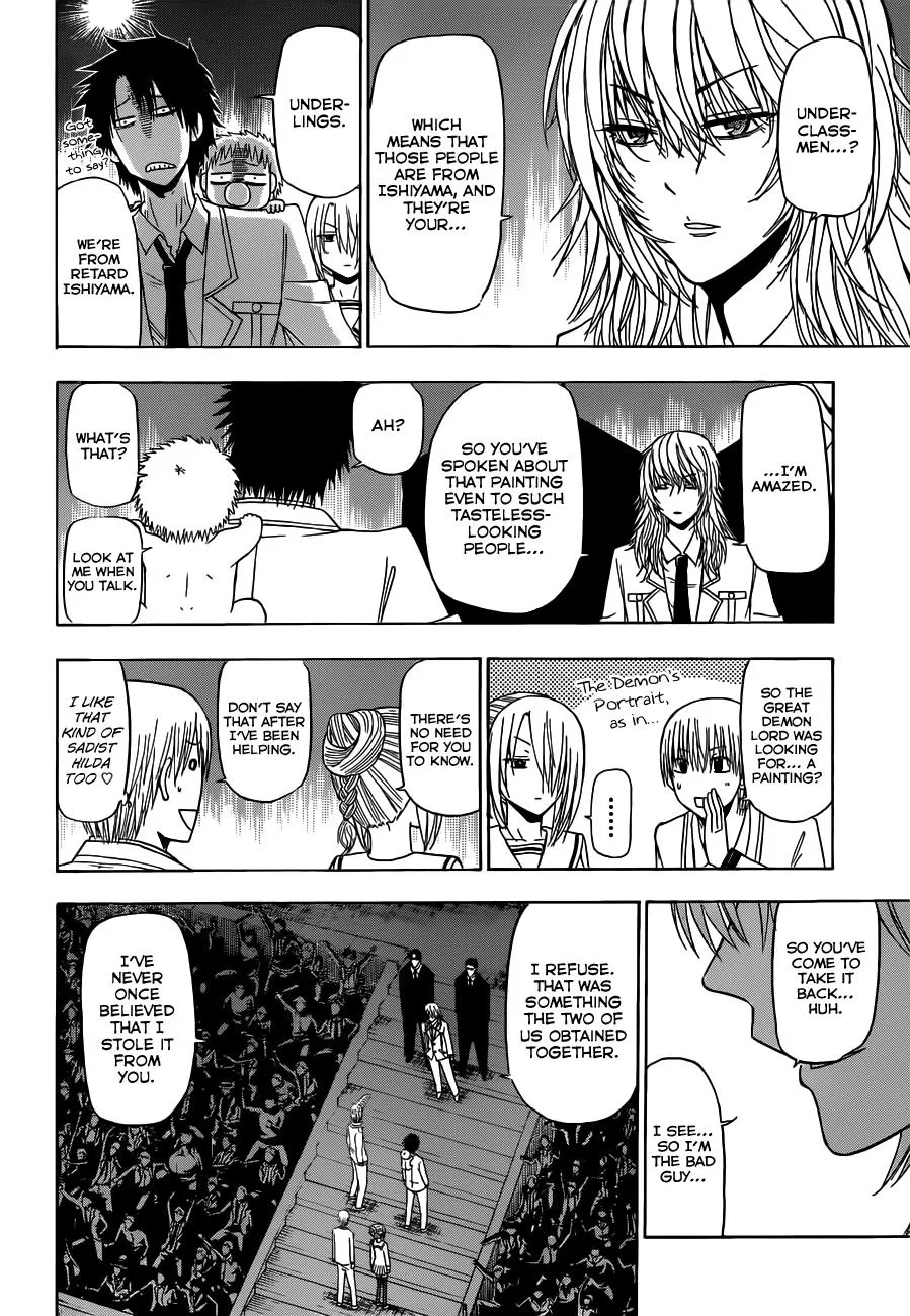 Read Beelzebub en Manga Online