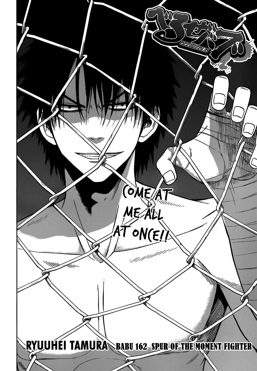 Read Beelzebub en Manga Online
