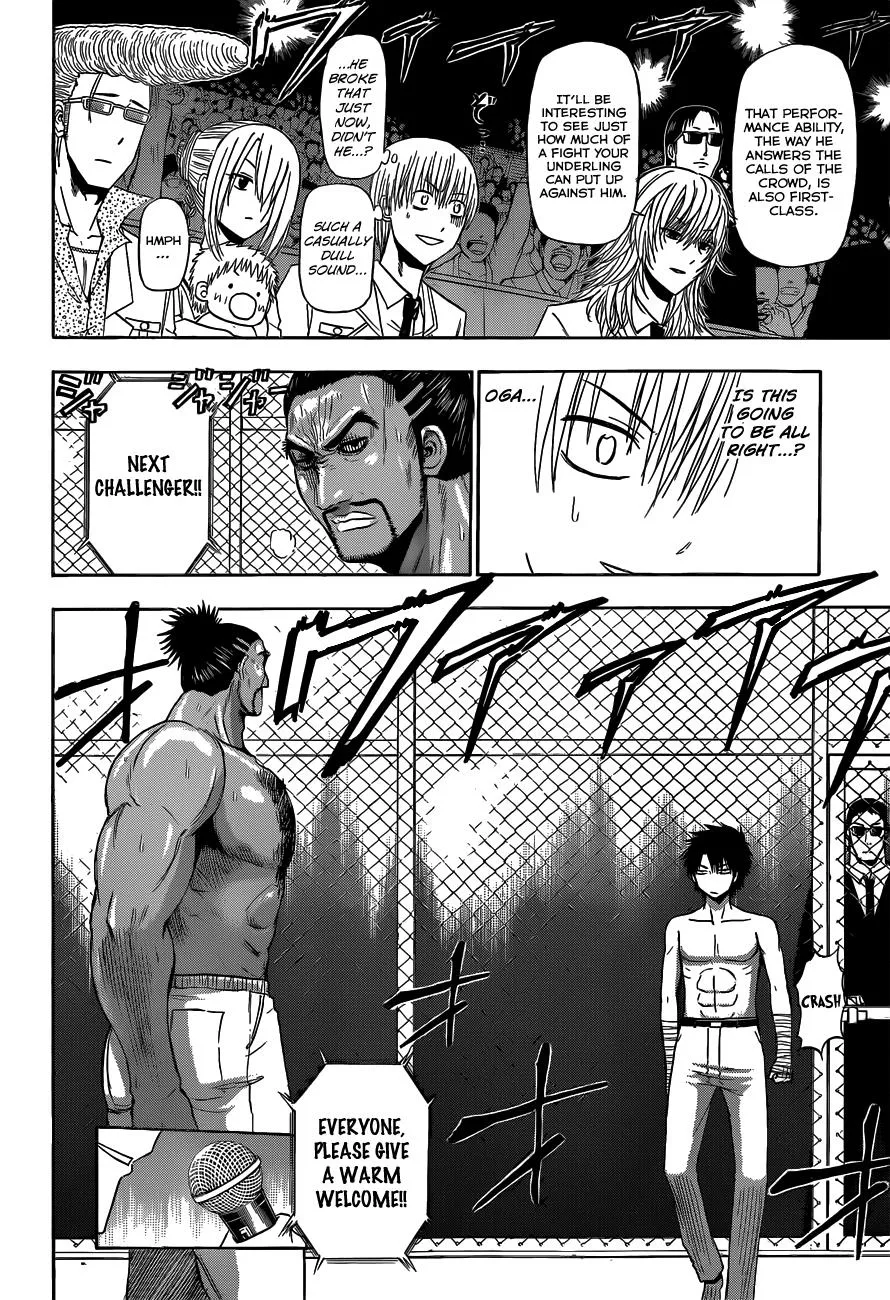 Read Beelzebub en Manga Online