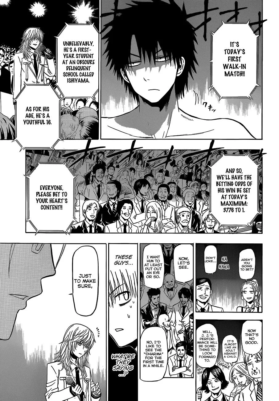 Read Beelzebub en Manga Online