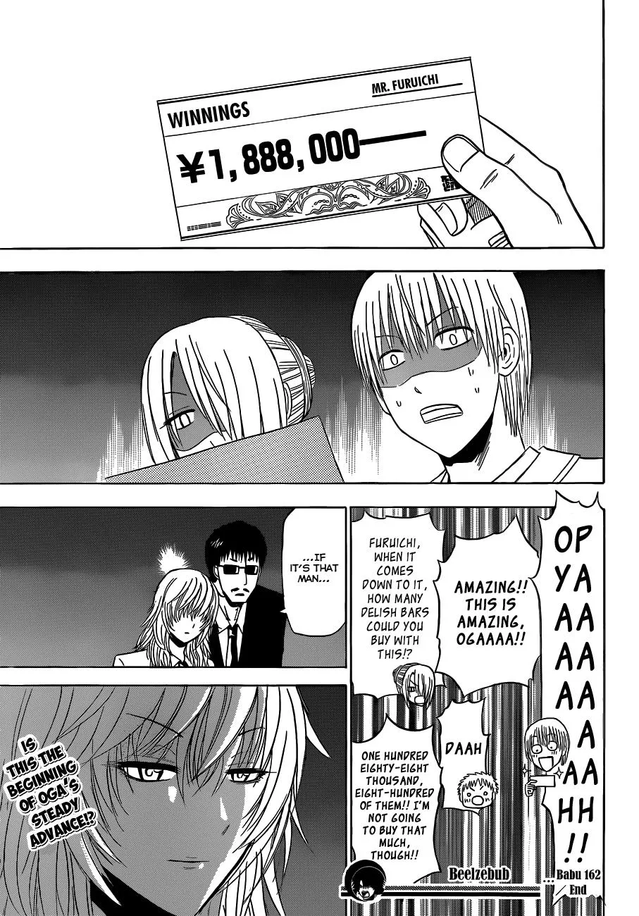 Read Beelzebub en Manga Online
