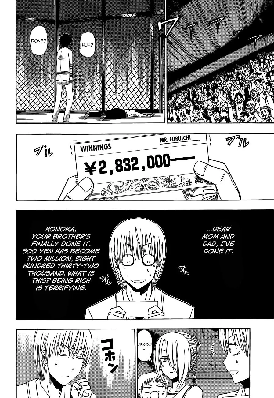 Read Beelzebub en Manga Online