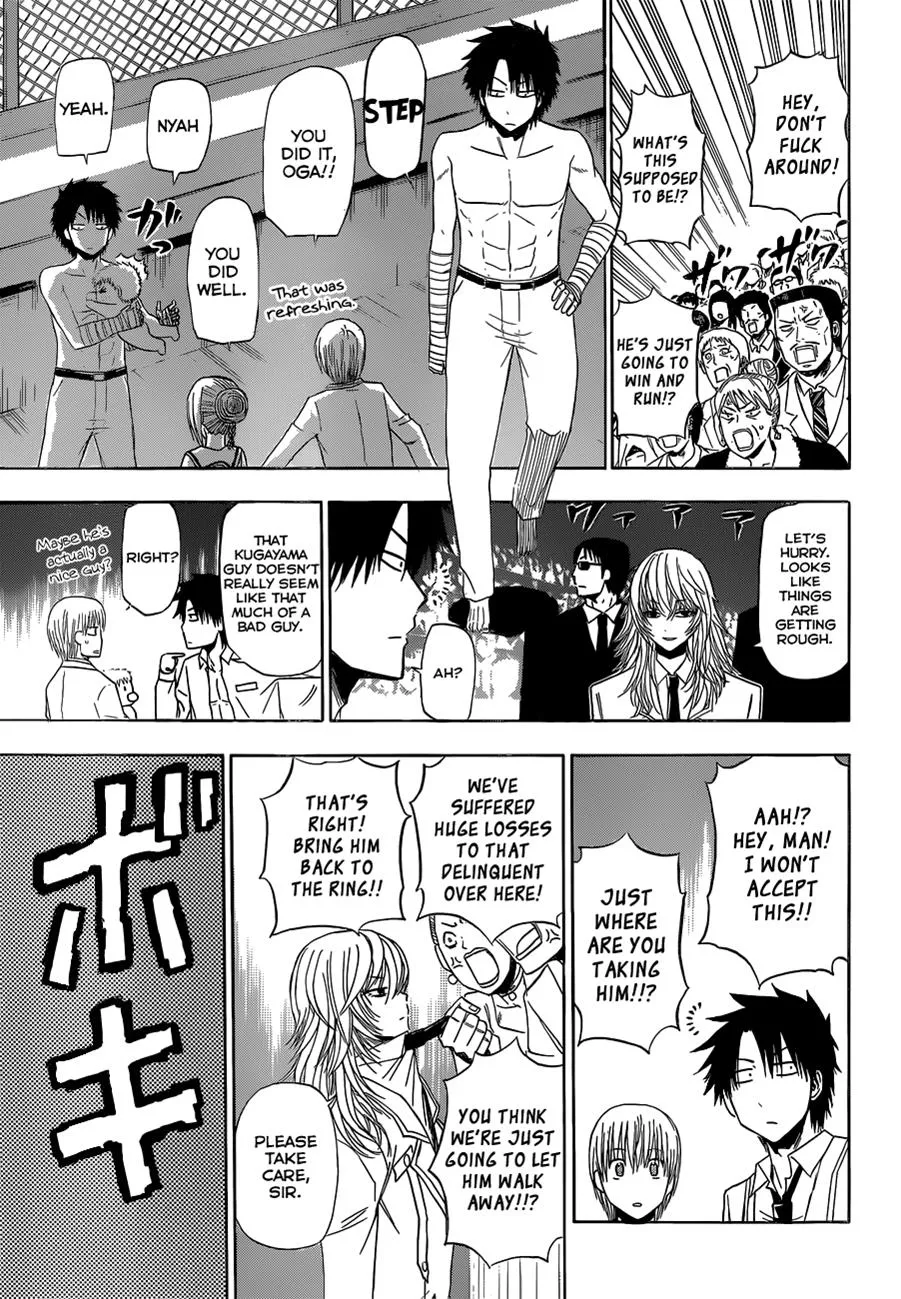 Read Beelzebub en Manga Online