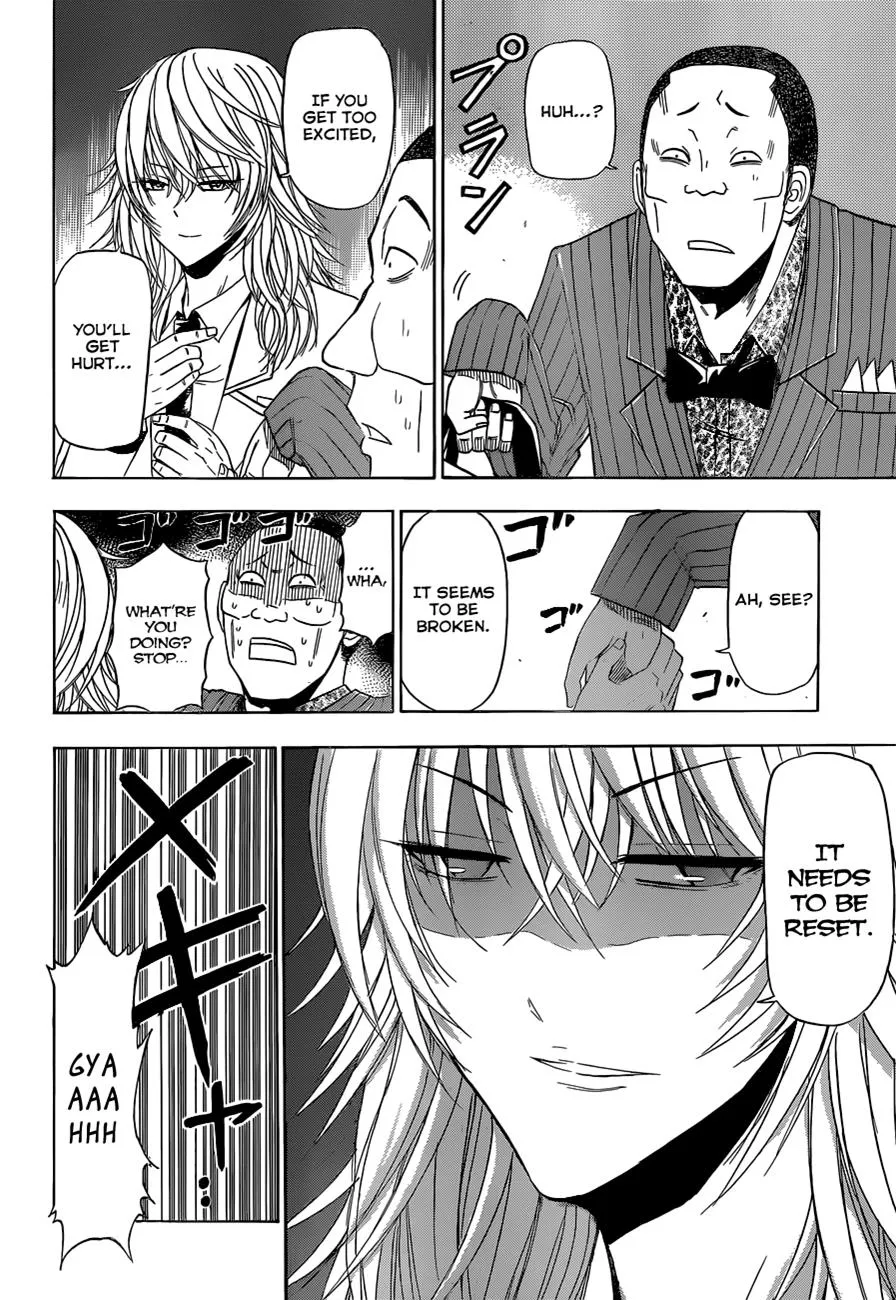 Read Beelzebub en Manga Online