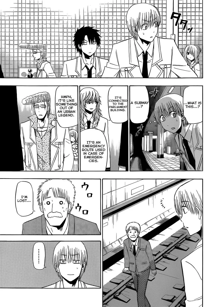 Read Beelzebub en Manga Online