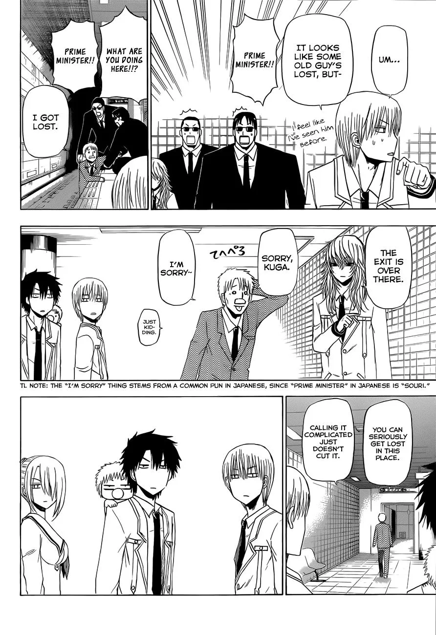 Read Beelzebub en Manga Online