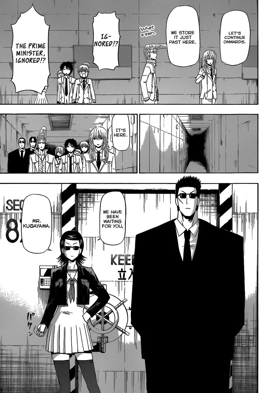 Read Beelzebub en Manga Online