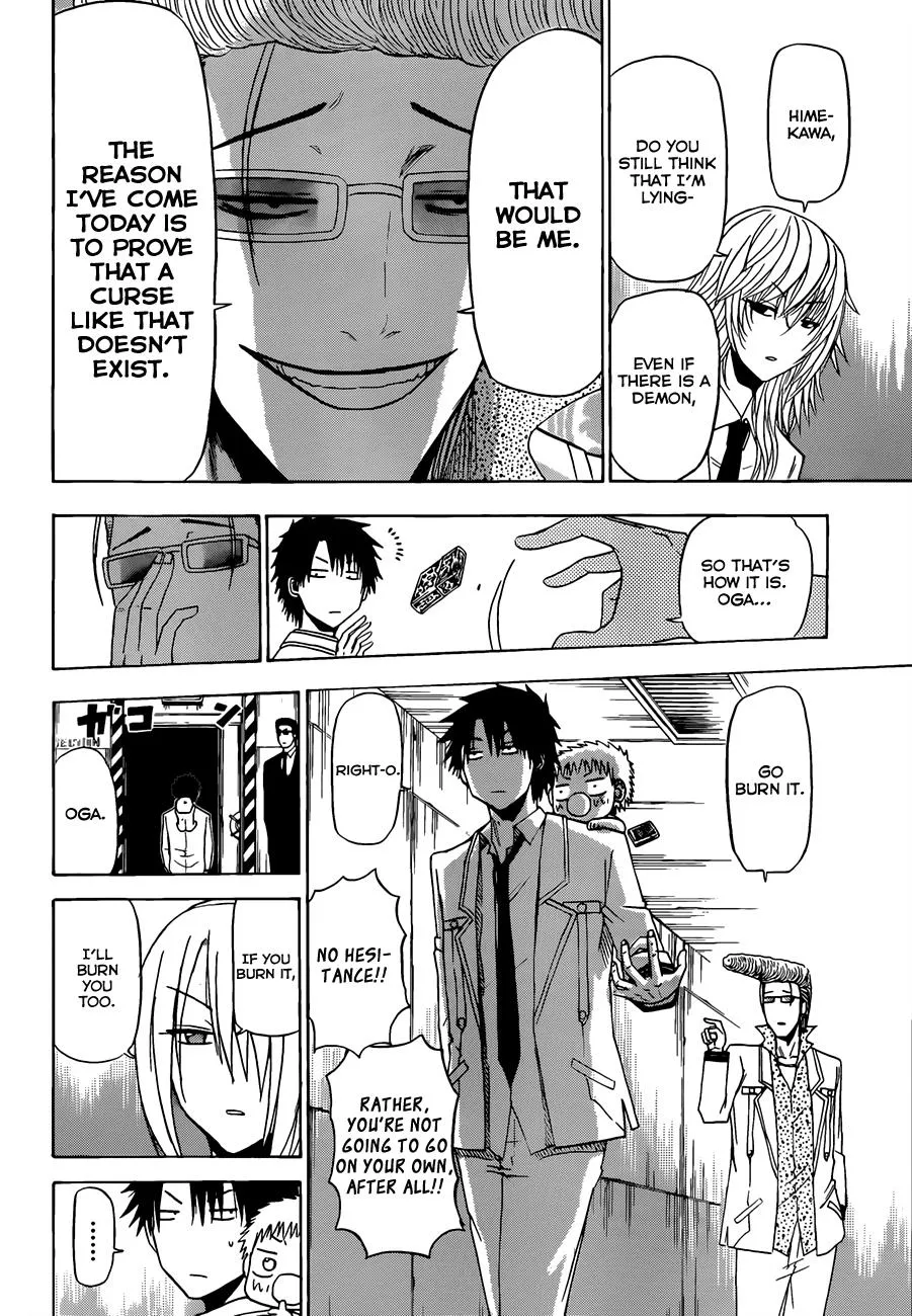 Read Beelzebub en Manga Online